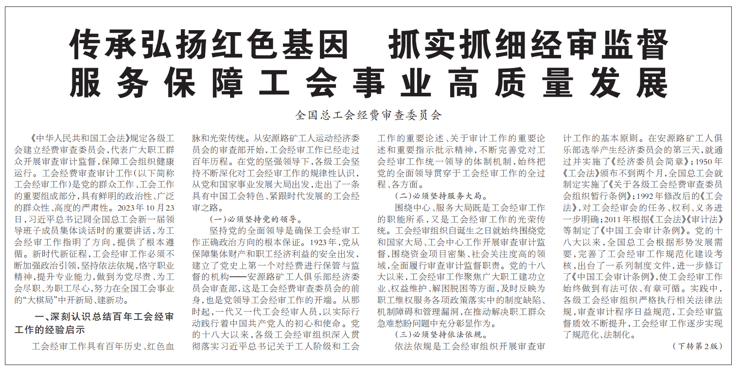 1720707566732592.png 1720707566732592.png