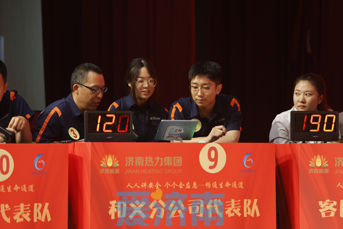 1720766159599608.jpg 1720766159599608.jpg