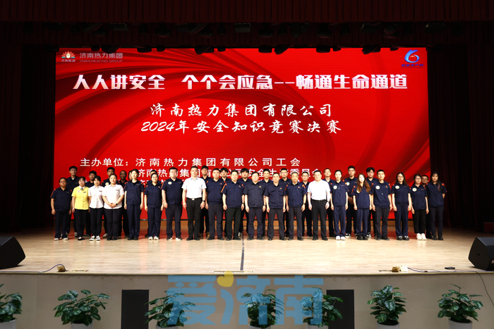 1720766185535077.jpg 1720766185535077.jpg