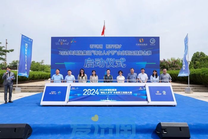 1721029865110451.jpg 1721029865110451.jpg