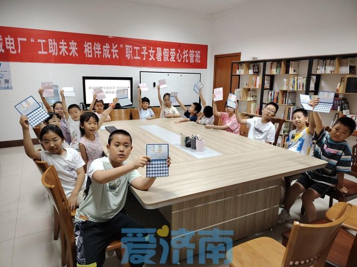 1721370607979860.jpg 1721370607979860.jpg