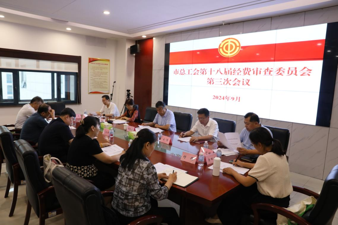 1725520839244758.png 1725520839244758.png