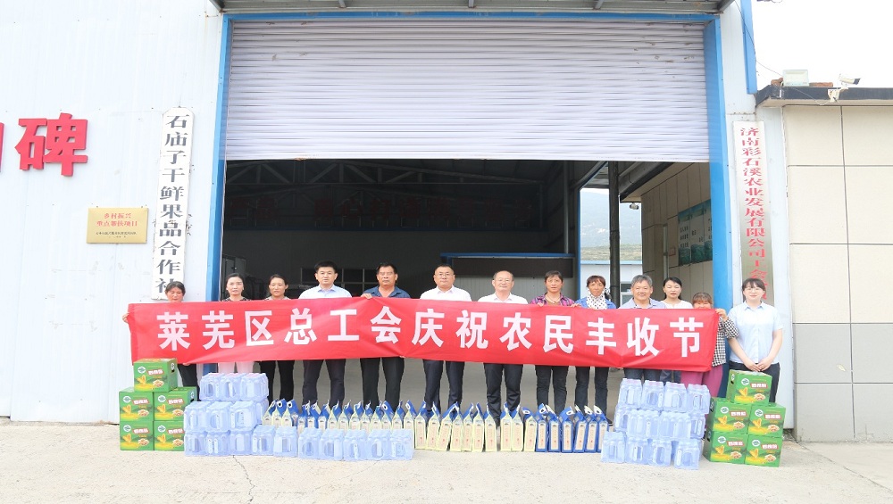 1727072046878270.jpg 图片2.jpg