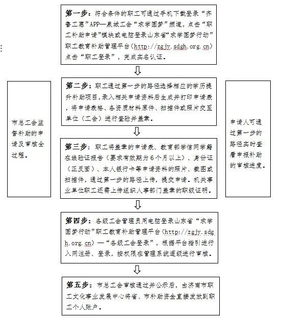 微信图片_20241128102749.jpg
