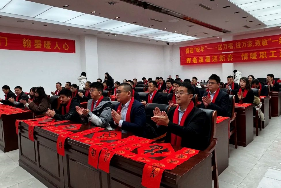 微信图片_20250221162055.png