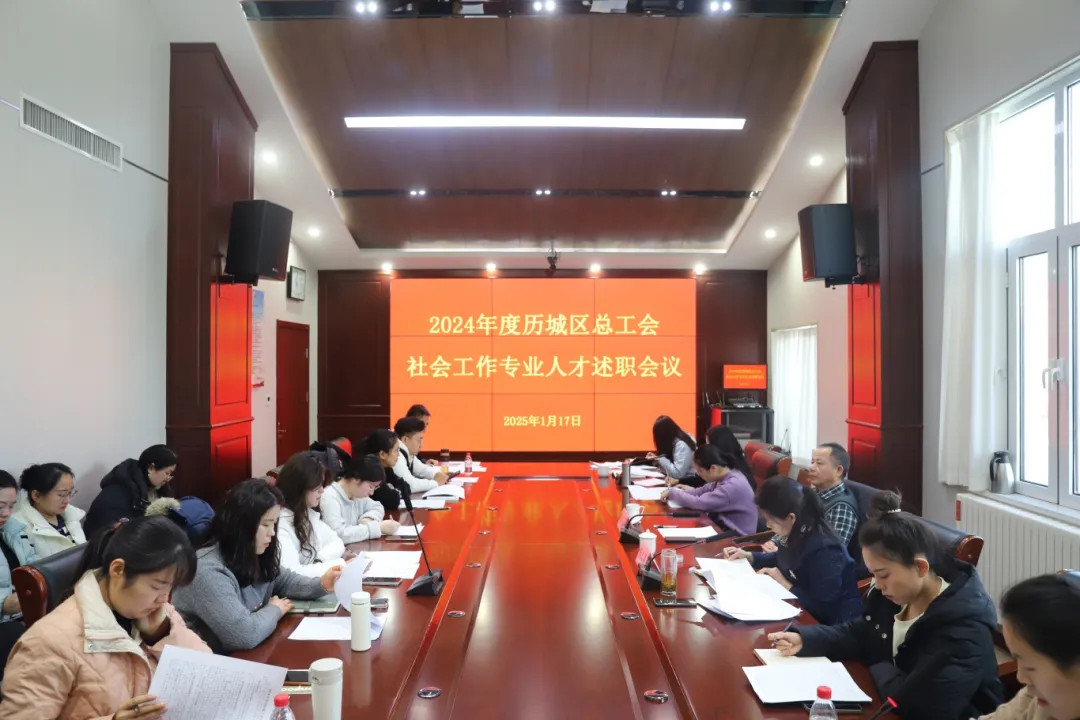 微信图片_20250221162559.png