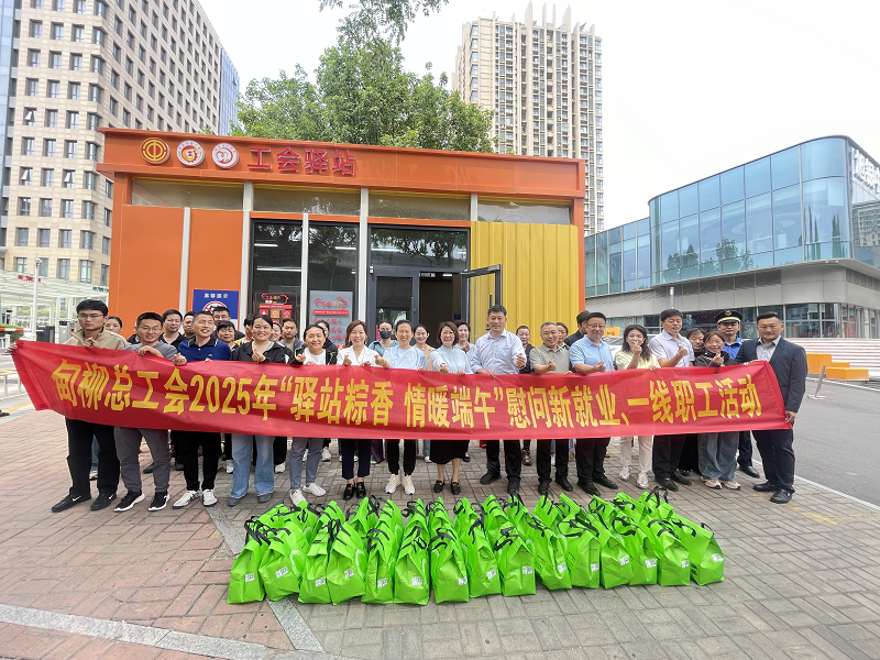 1747983299278080.png 图片3.png