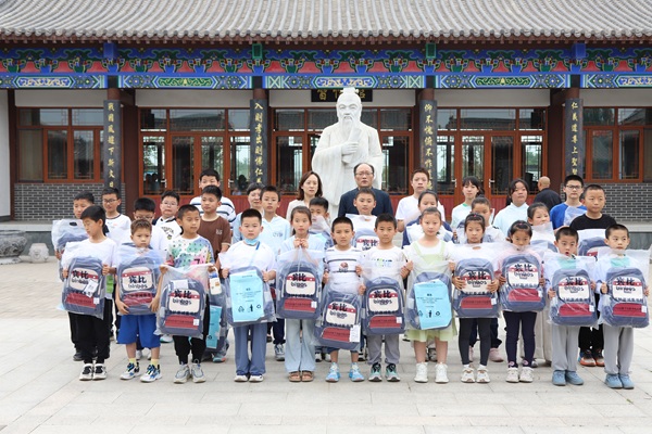 微信图片_20250531164314.jpg