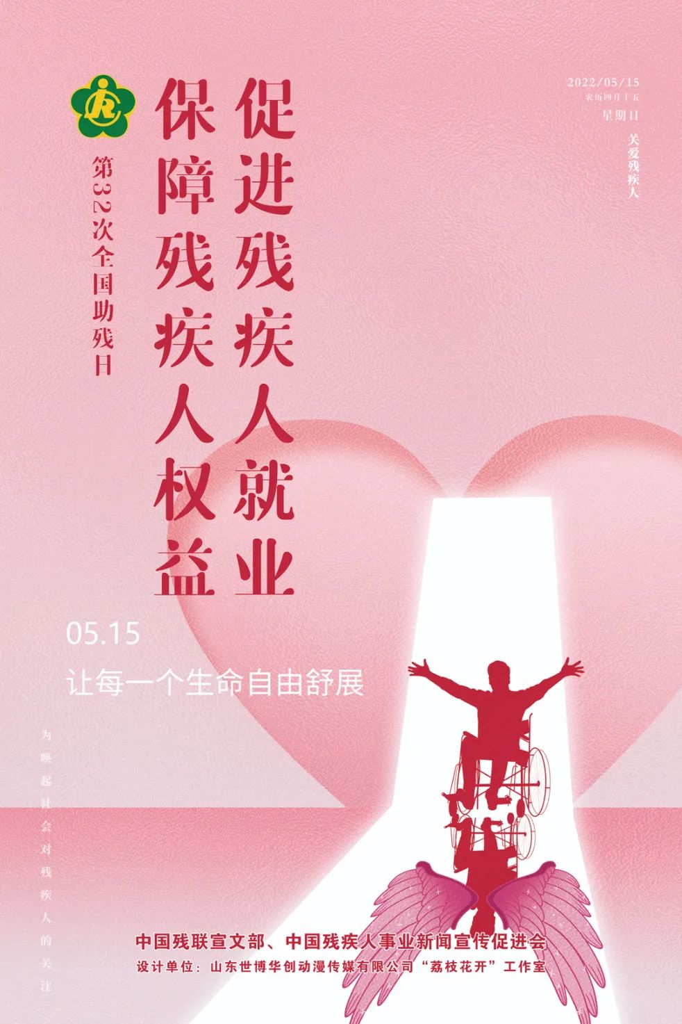 1750129247740176.jpg 1750129247740176.jpg