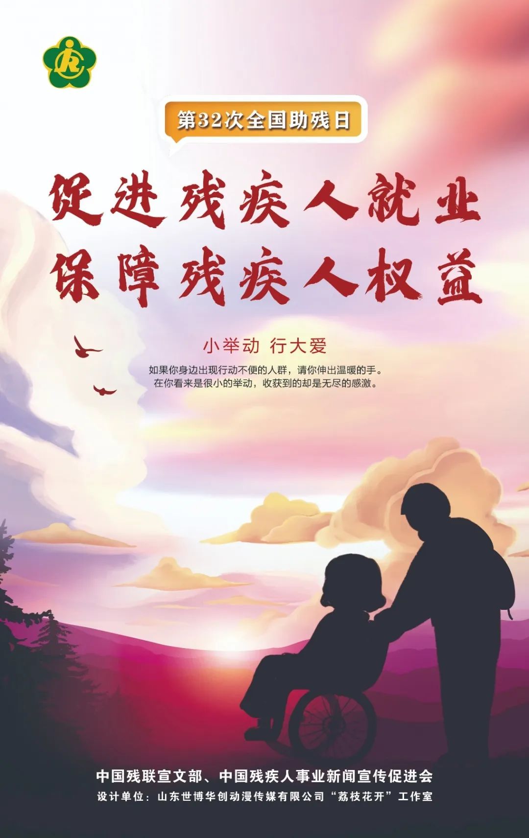 1750129251836905.jpg 1750129251836905.jpg