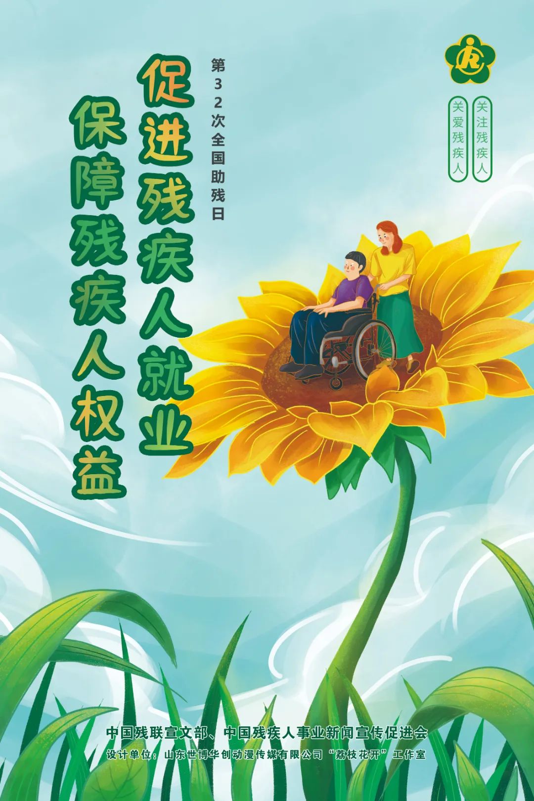 1750129256552516.jpg 1750129256552516.jpg