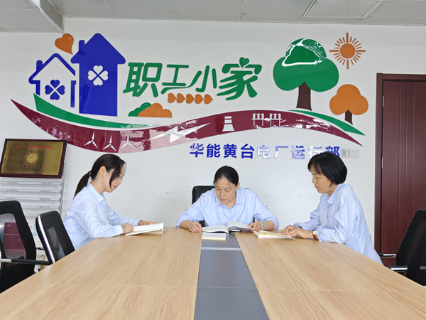 微信图片_20250626094627.png