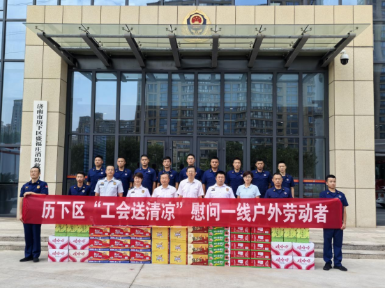 1754018434613802.png image.png