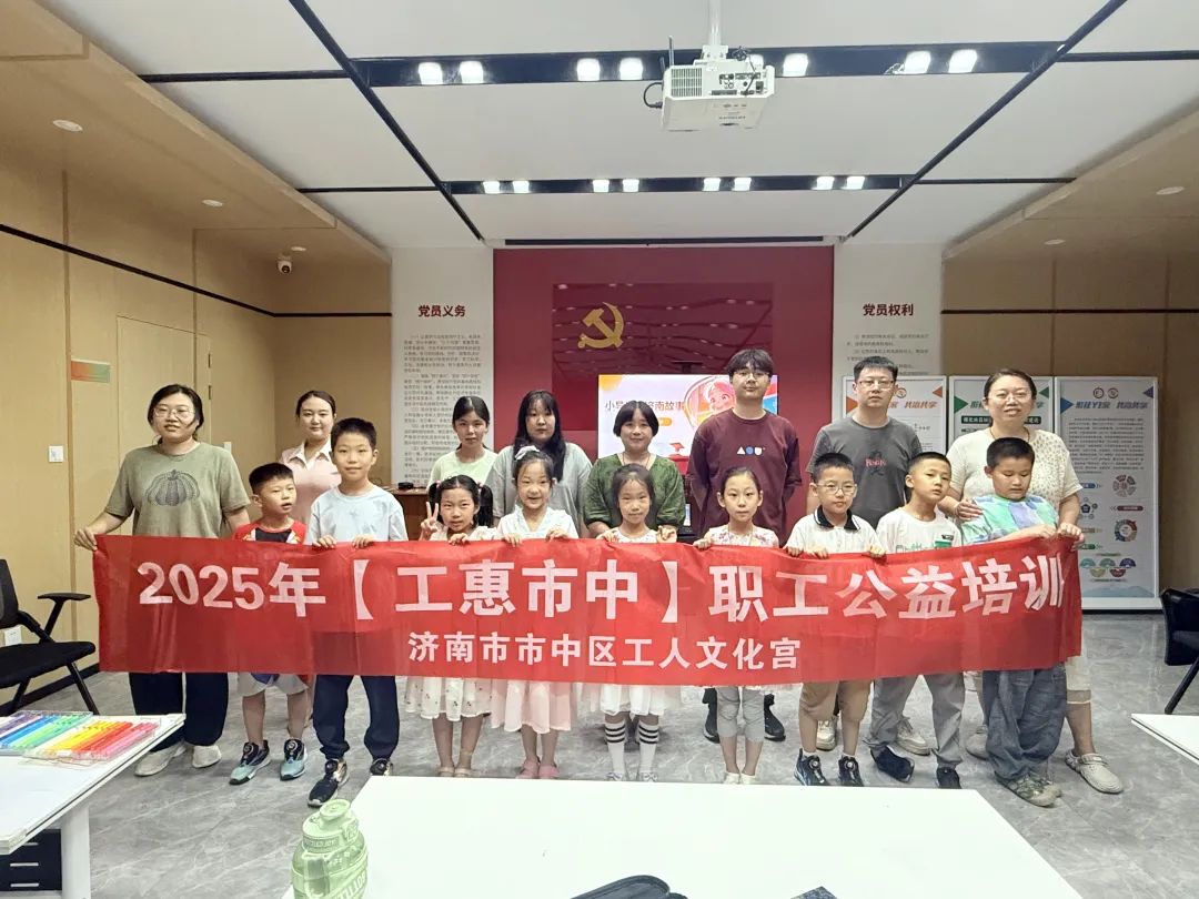 “小导游”讲济南故事7.jpg