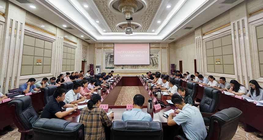 1757059520235291.jpg 图片1.jpg