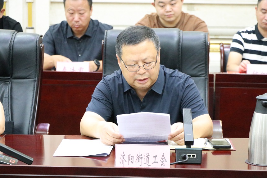 1757059563344134.jpg 图片4.jpg