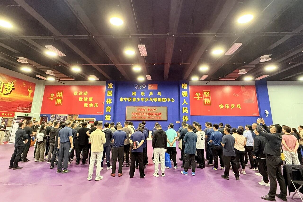 1759135934852542.jpg 2.jpg