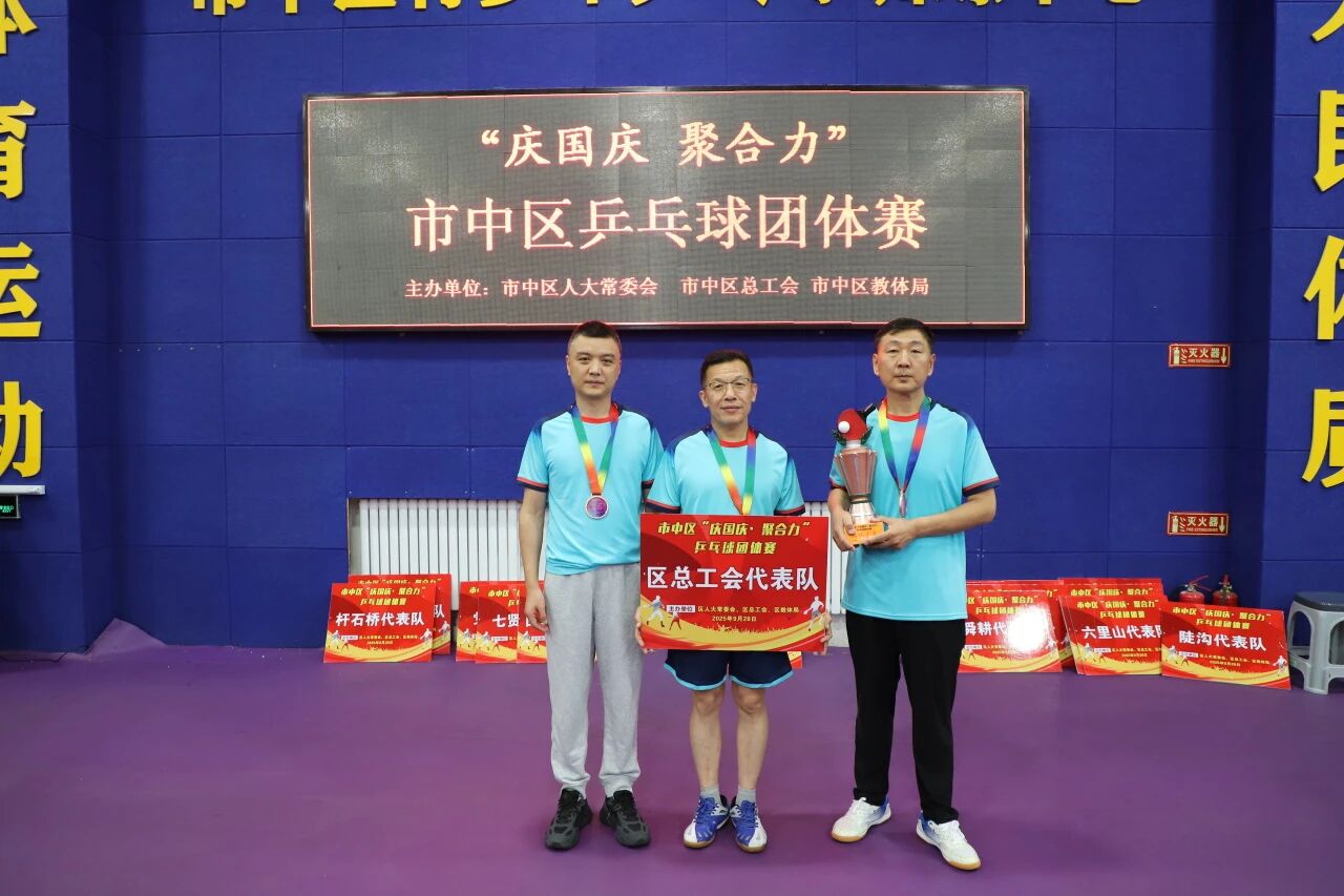 1759136124303077.jpg 25.jpg