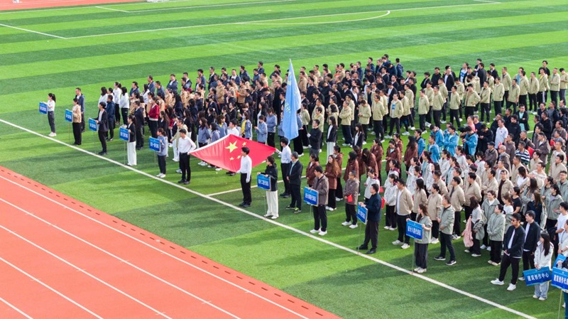 1759201945675559.jpg 图片2.jpg