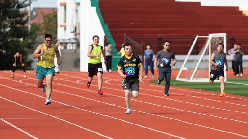 1759202135657771.jpg 图片19.jpg