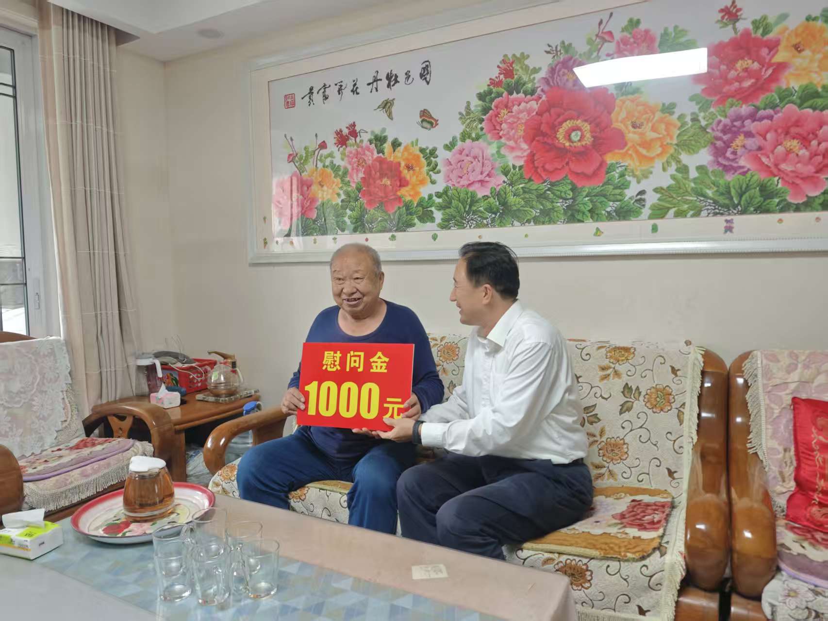 1759217792649188.jpg 图片2.jpg