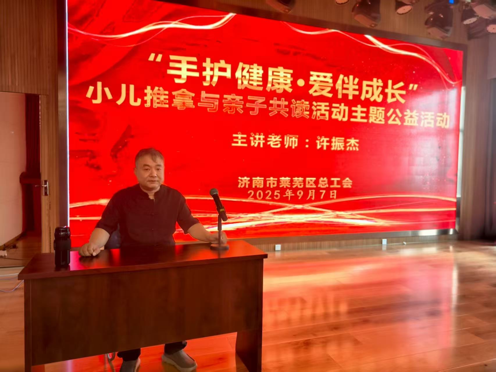 1760341499497793.jpg 图片2.jpg