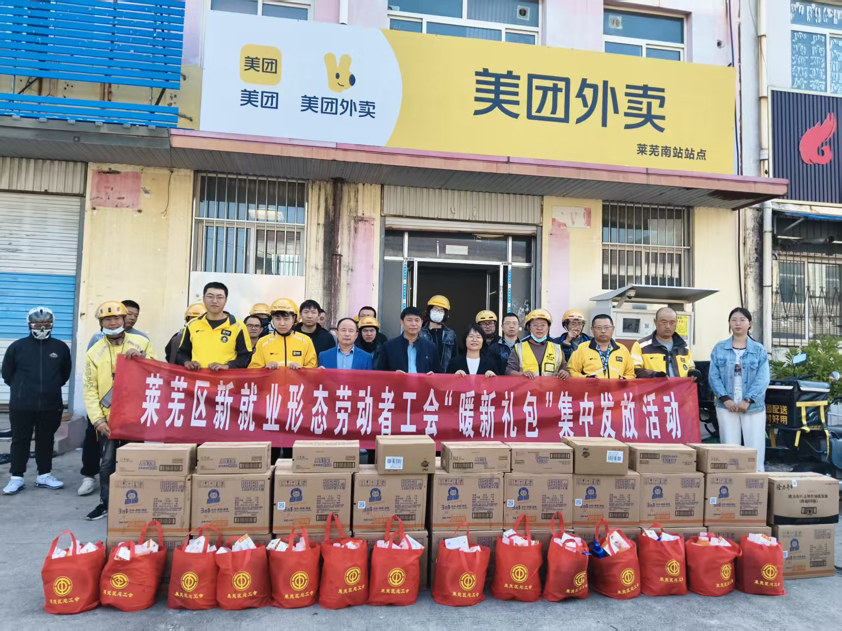 1760343407944269.jpg 图片1.jpg