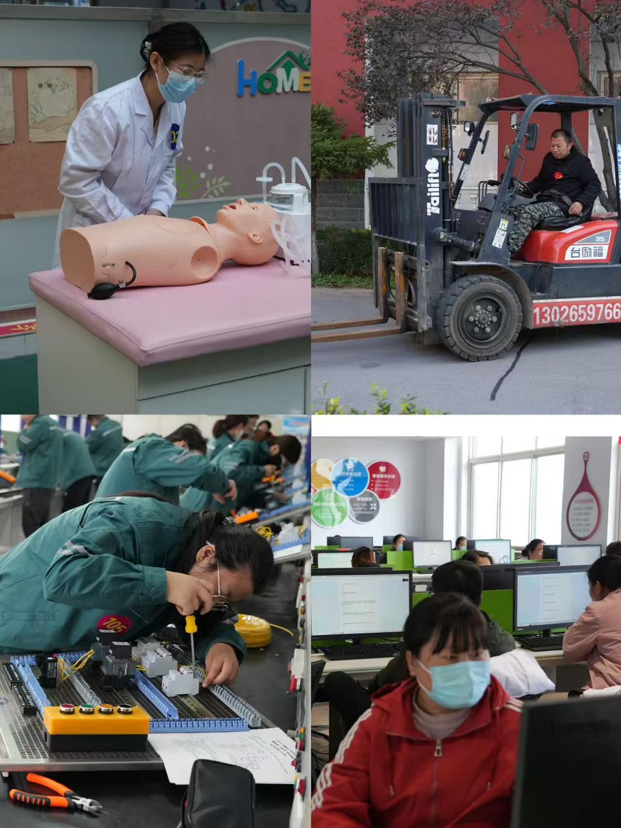 1761294289651430.jpg 图片3.jpg