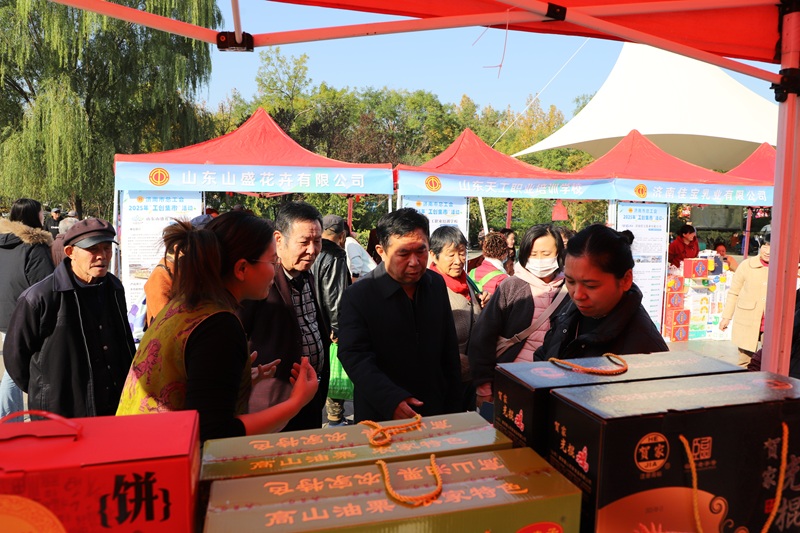 1761724025320659.jpg 2.JPG