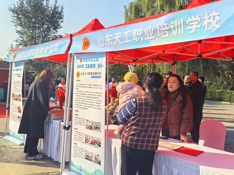 1761724040309141.jpg 4.jpg