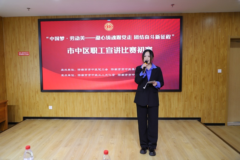 1761724594724466.jpg 四.JPG