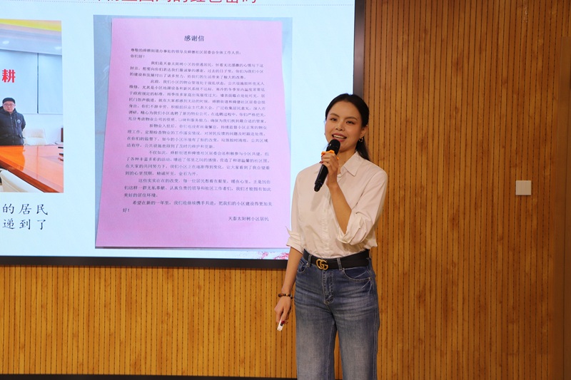 1761724653525103.jpg 九.JPG