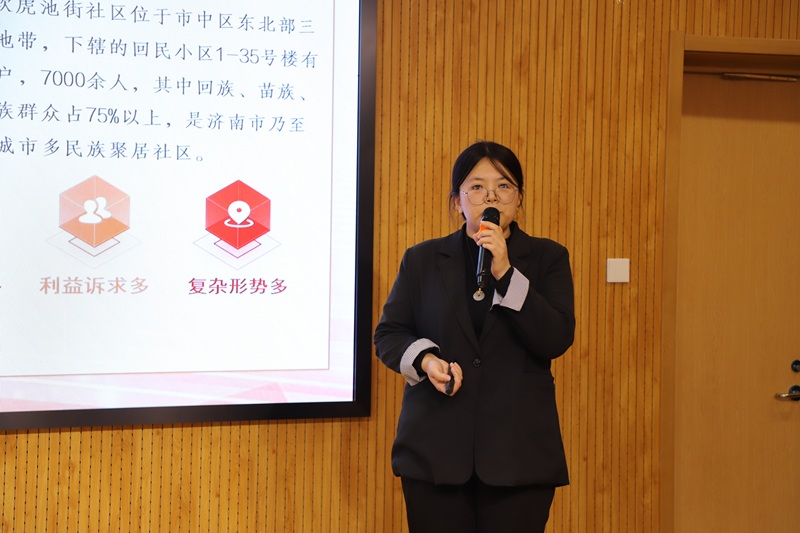 1761724724443689.jpg 十八.JPG