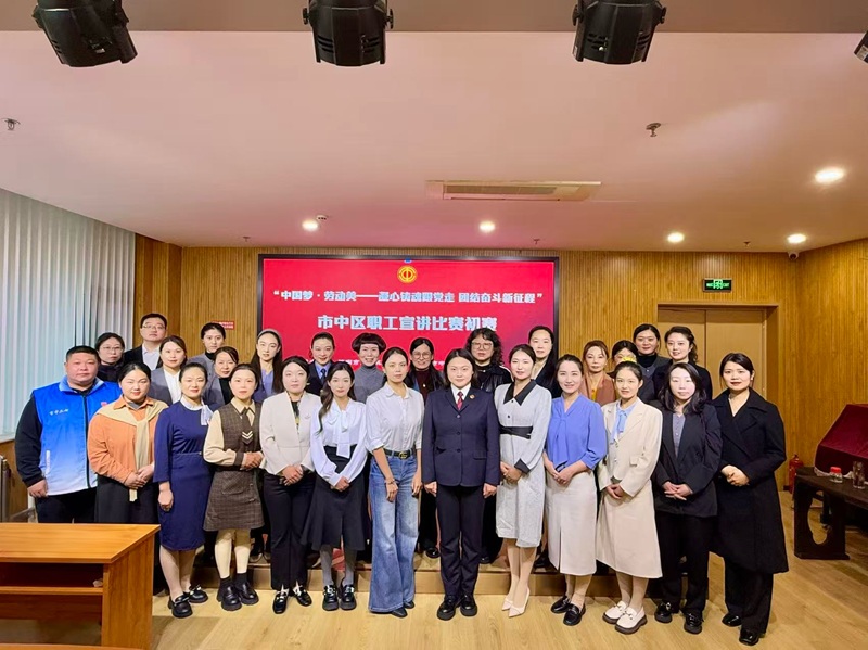 1761724847235132.jpg 11.jpg