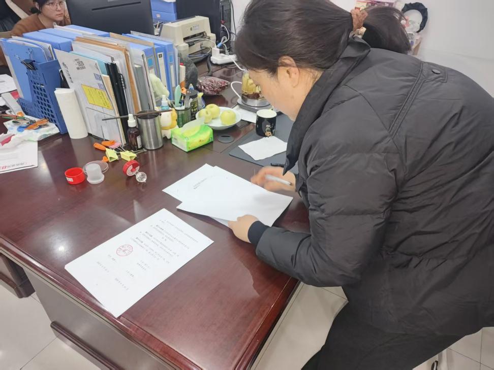 1762512121579105.jpg 图片2.jpg