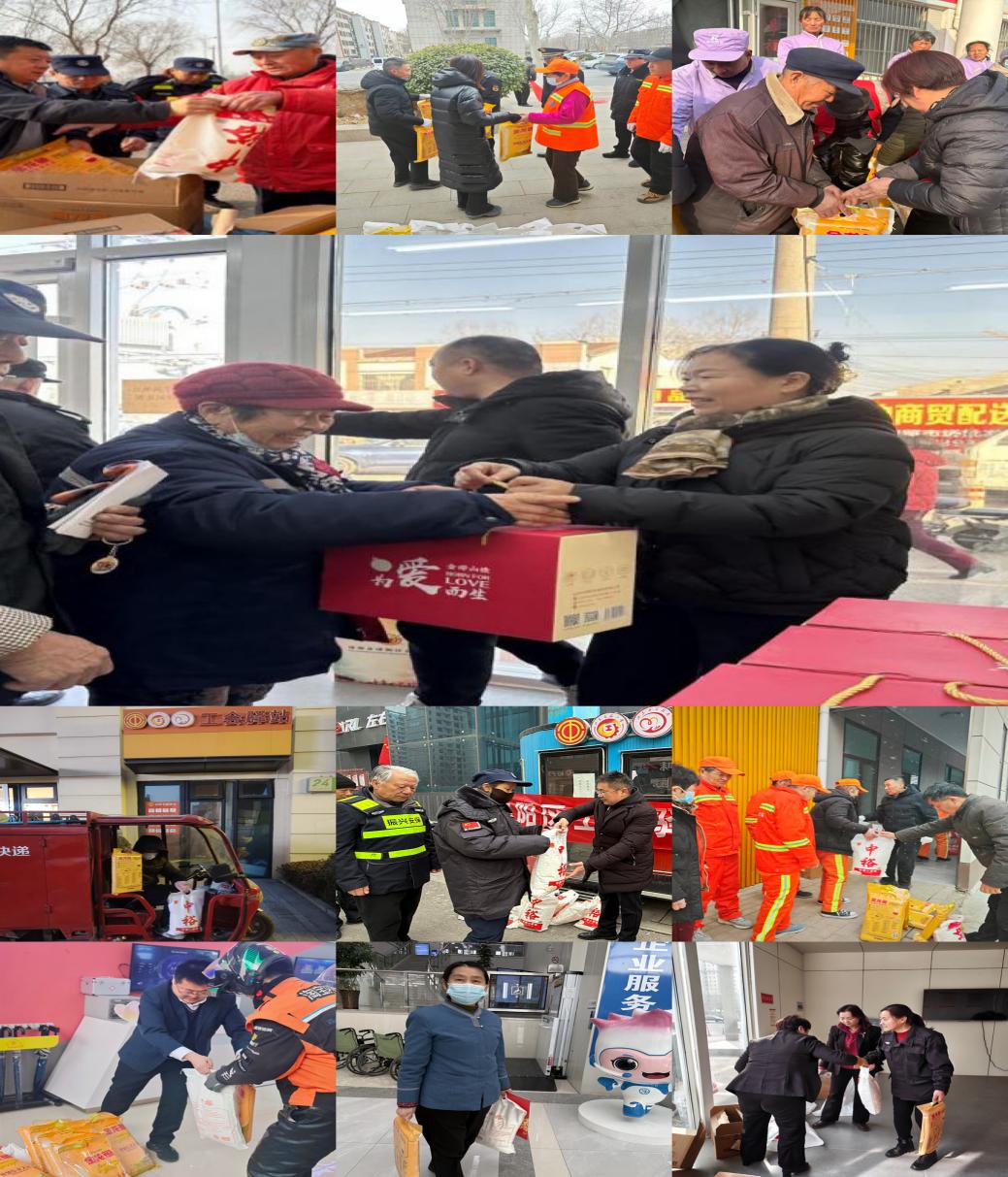 1770775012703887.jpg 图片4.jpg