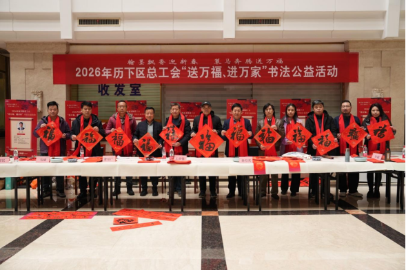 1772000361161163.png image.png