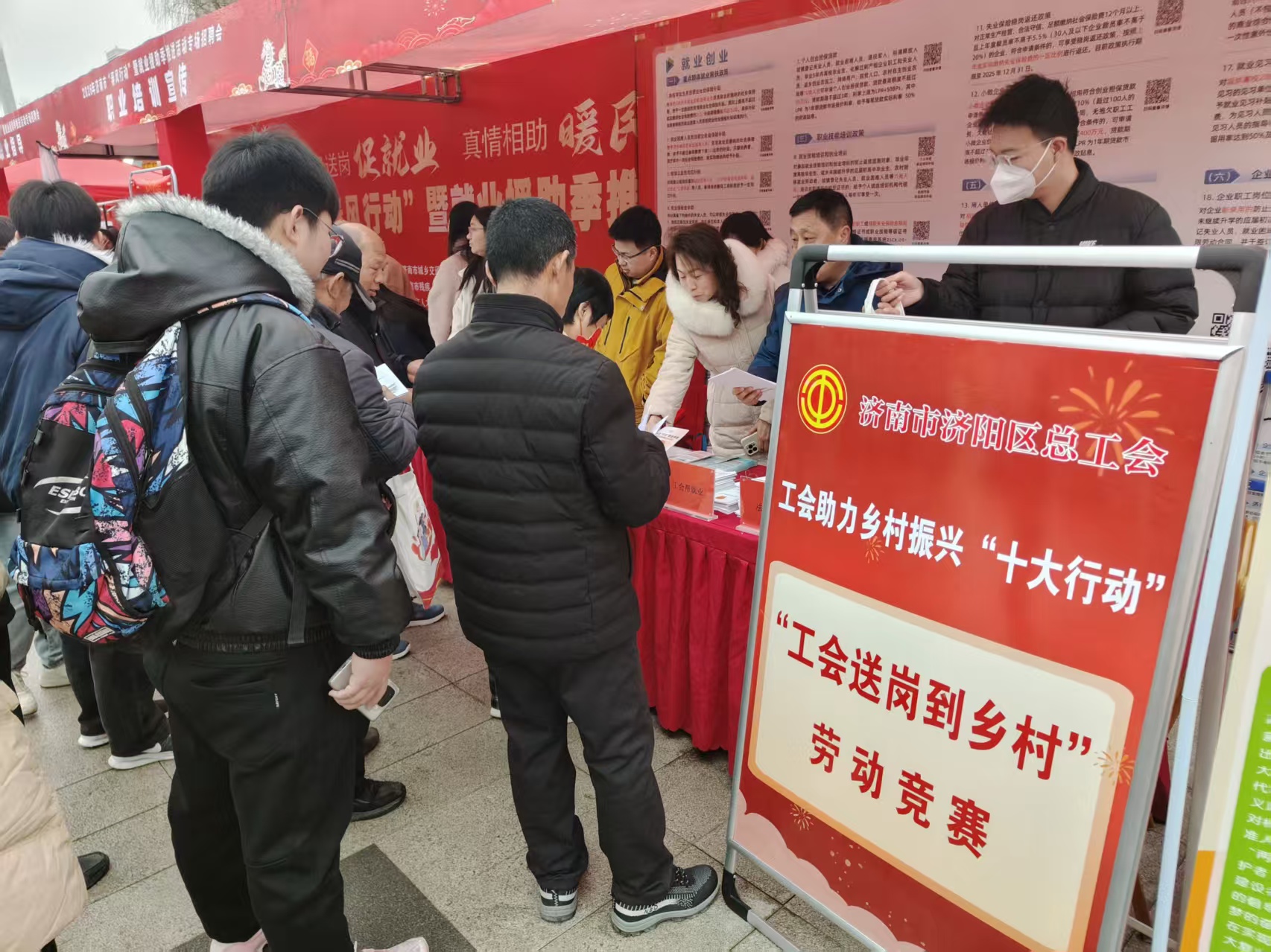 1772183111887896.jpg 微信图片_20260227170044_10_109.jpg