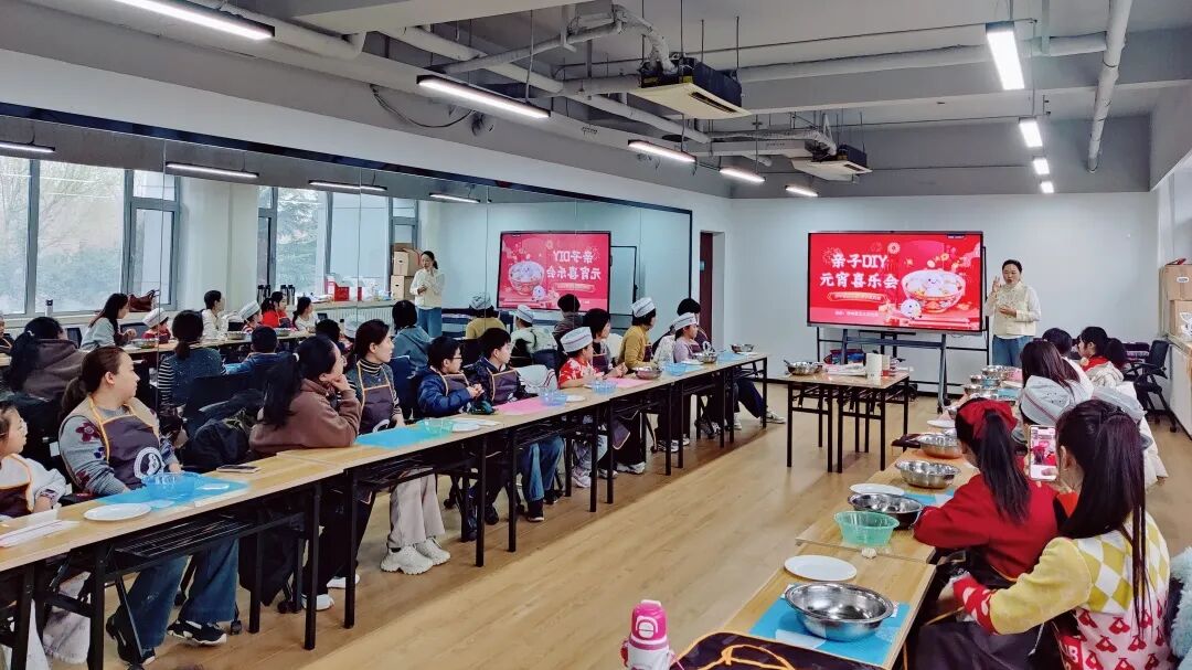 1772519691899210.jpeg 元宵1.jpeg