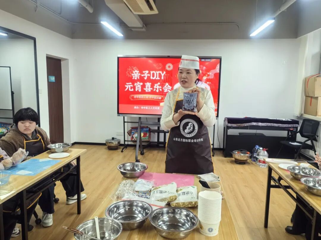 1772519702798735.jpeg 元宵2.jpeg