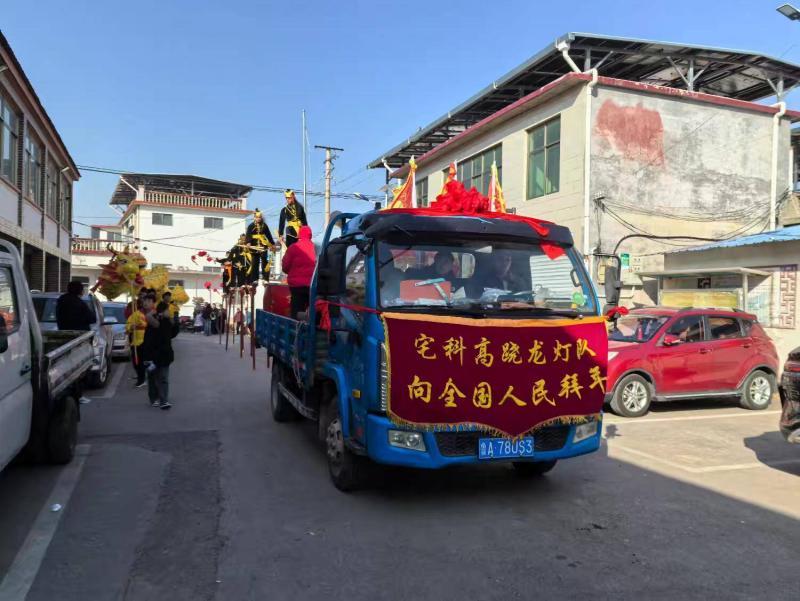 1772519880243189.jpg 党家1.jpg