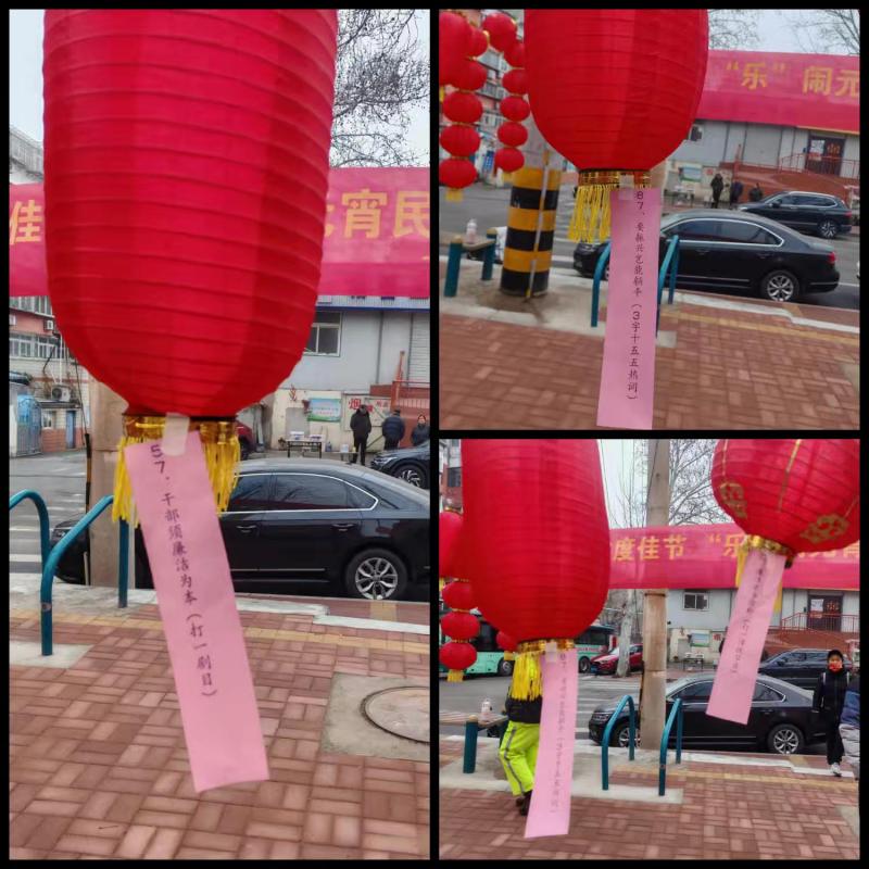 1772520286418592.jpg 图片4.jpg