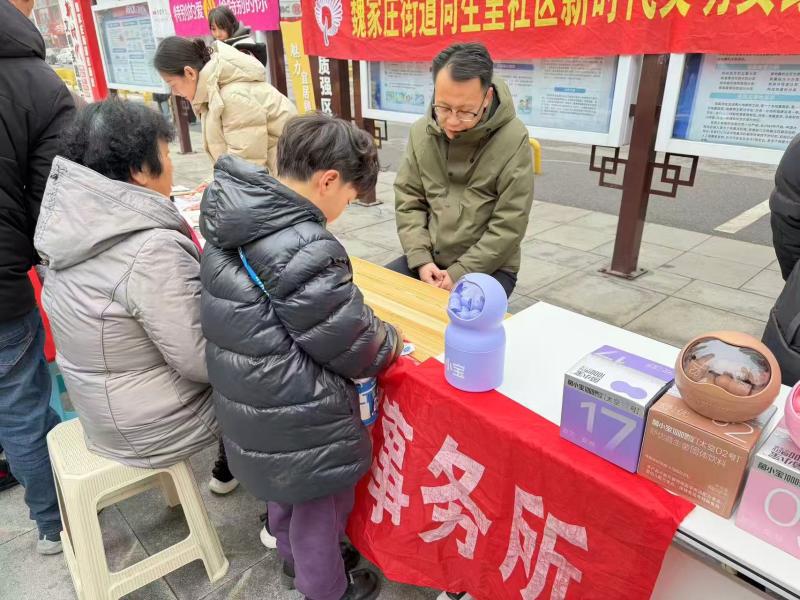 1773215494653096.jpg 魏家庄1.jpg