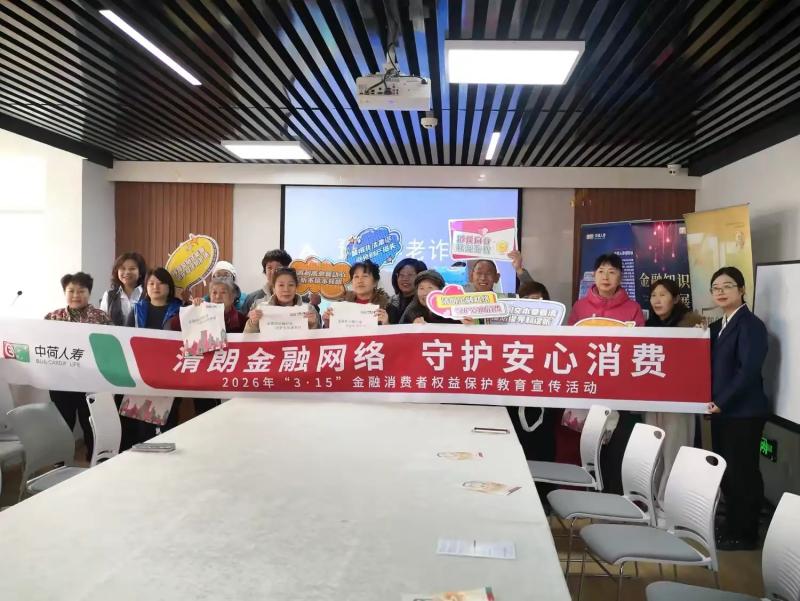 1773728848578960.jpg 图4.jpg