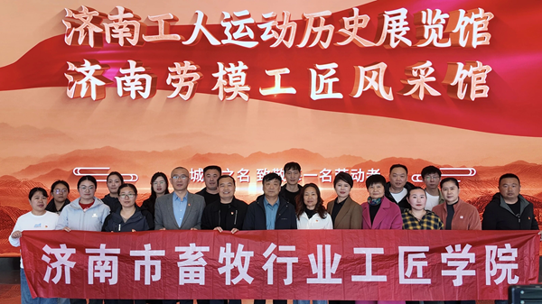 1774508606488352.png 图片16.png