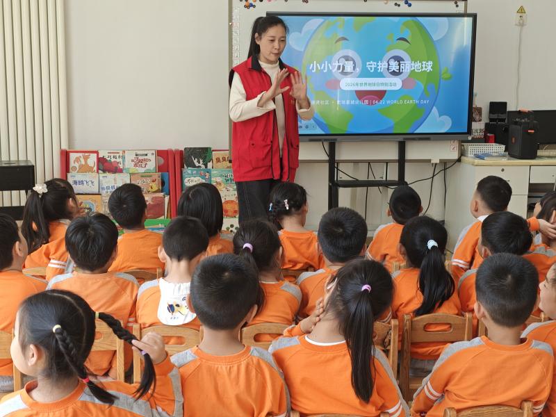 图2.jpg