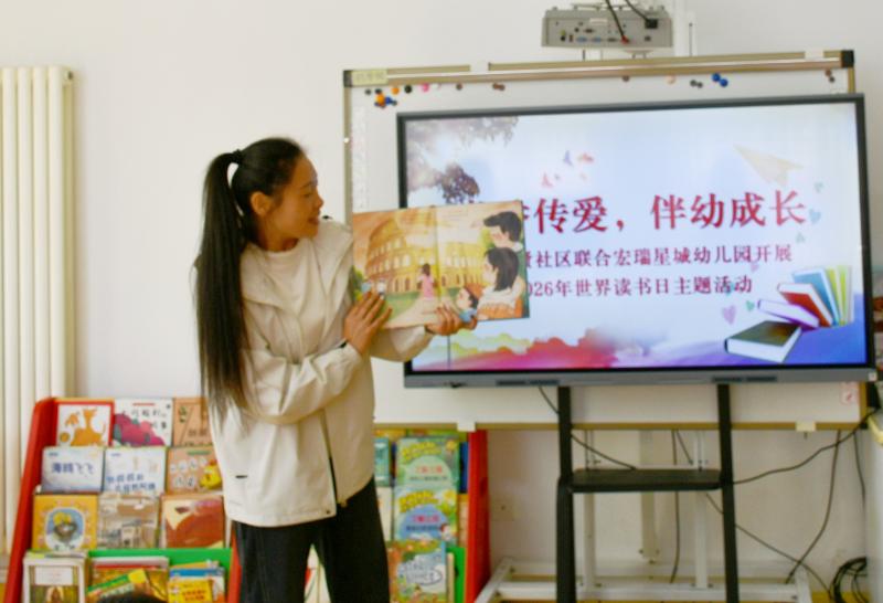 图3.jpg
