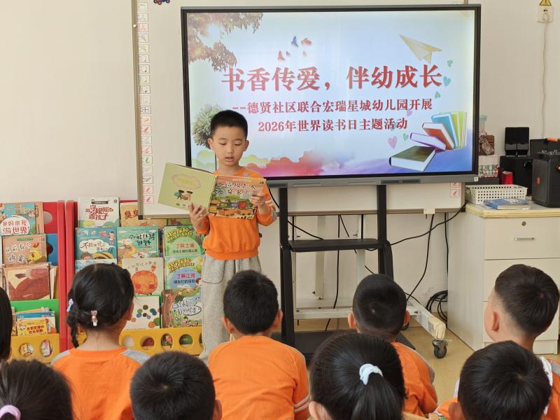 图4.jpg