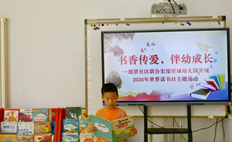 图5.jpg