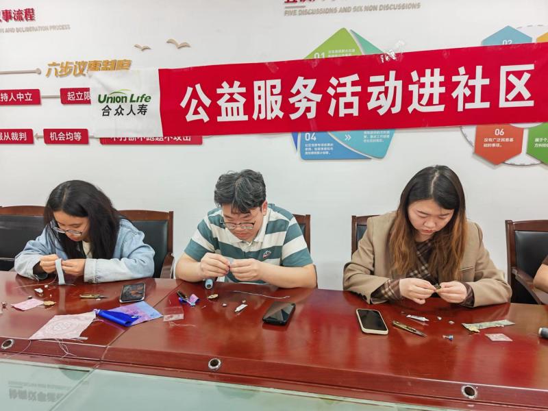 王官庄街道九区社区联合工会5.jpg